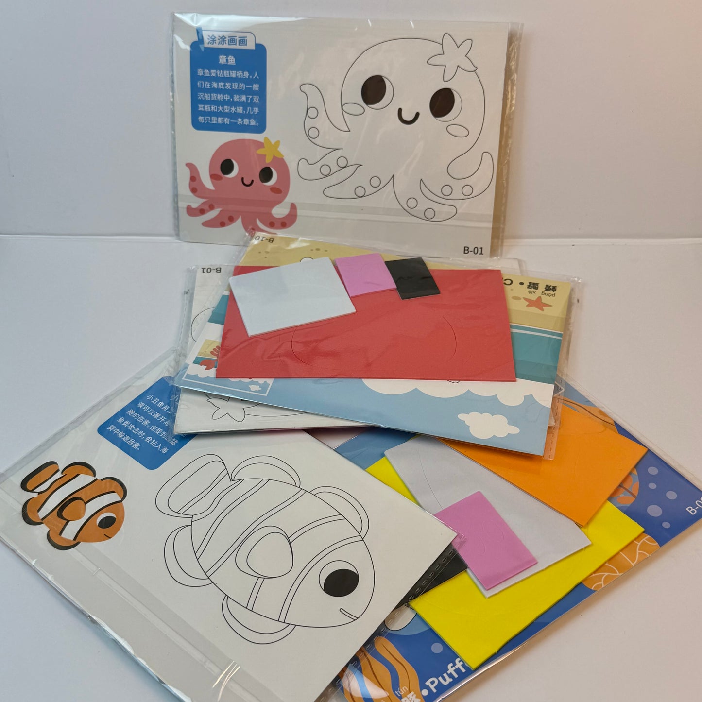 Kids 3D Foam Art Set – DIY Sticker Craft for Kids