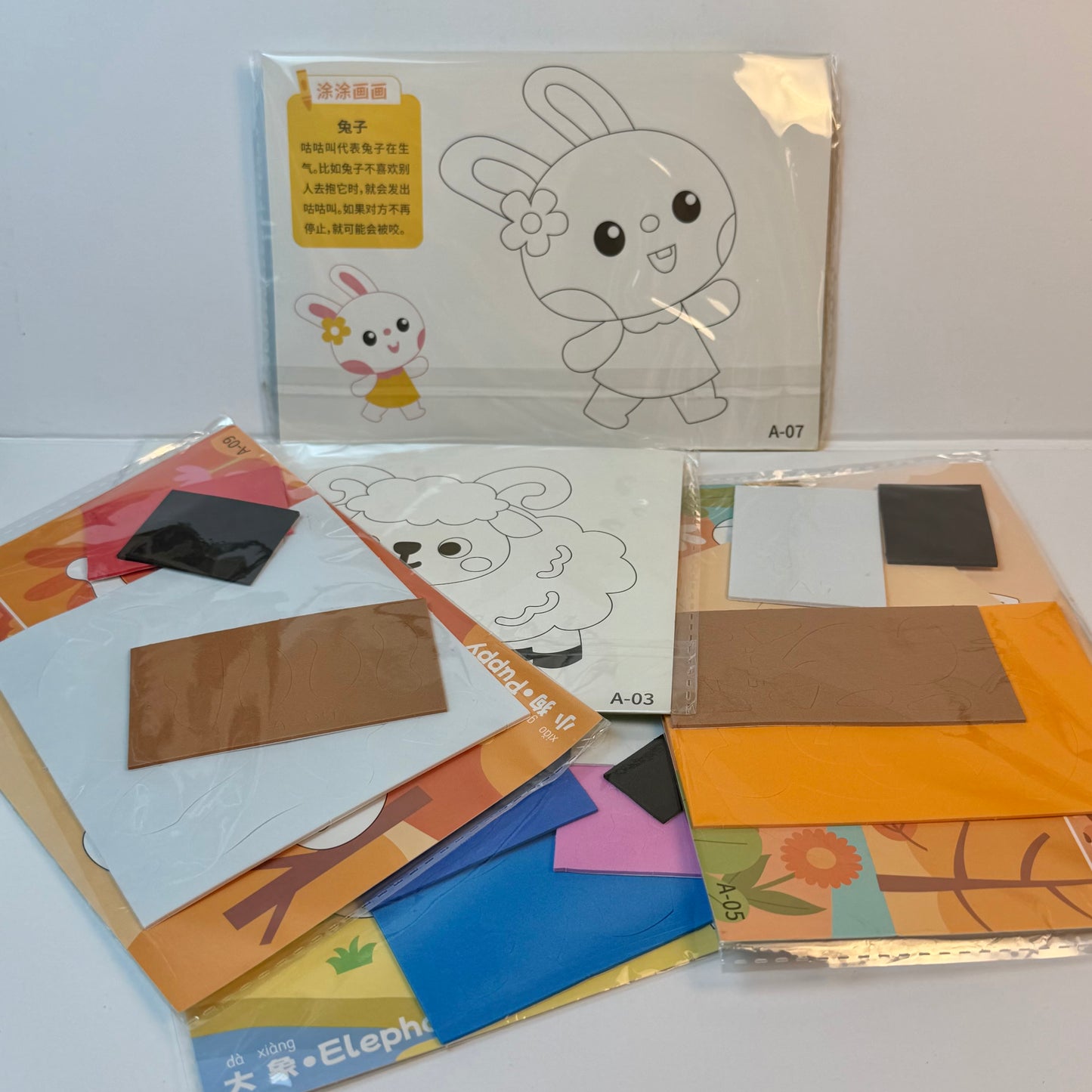 Kids 3D Foam Art Set – DIY Sticker Craft for Kids