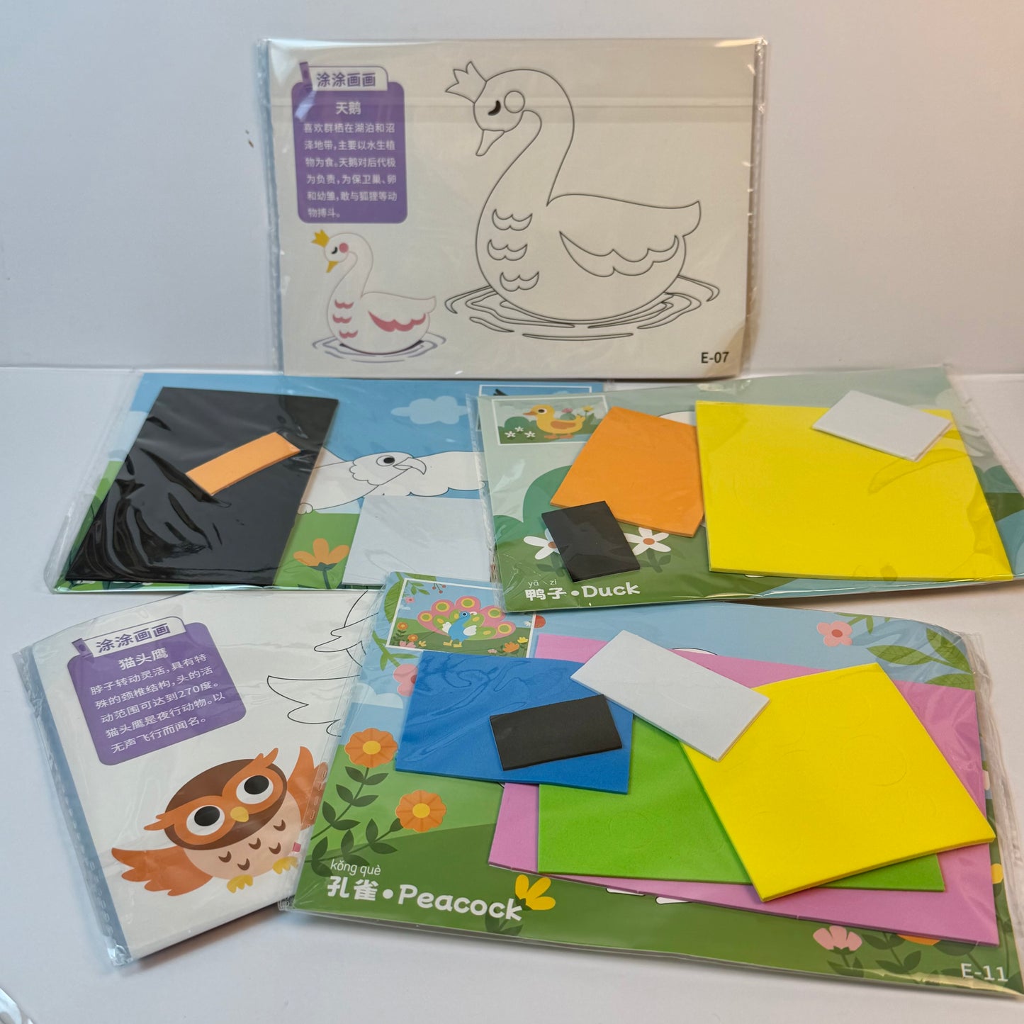 Kids 3D Foam Art Set – DIY Sticker Craft for Kids